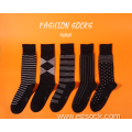 Business modal sock for men-black 5